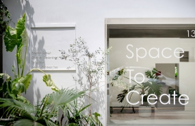 绿色生态化办公空间室内设计图片