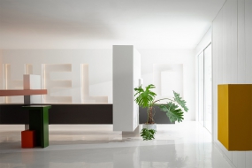 300平方开放式办公室装修设计图片