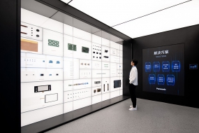 知名企业办公室装修图