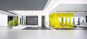 极简日式办公装修图