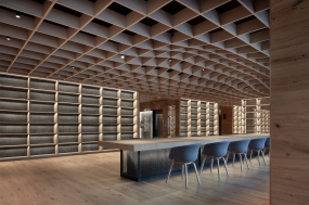 办公室简约吊顶装修效果图大全欣赏