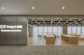 甲级写字楼办公室装修风格图