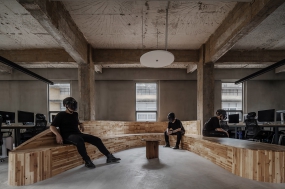 办公室简约装修图片不吊顶效果