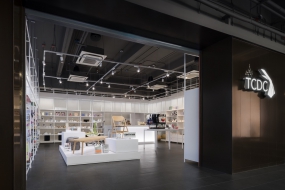 国有企业办公场地装修图