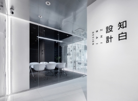 居家小型办公室装修效果图