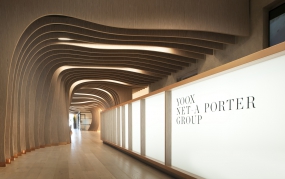 大数据公司办公室装修效果