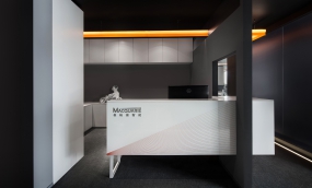 公司老总办公室装修吊顶效果图