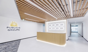 有梁的办公室吊顶装修效果图