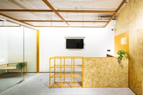 政府办公室吊顶装修效果图