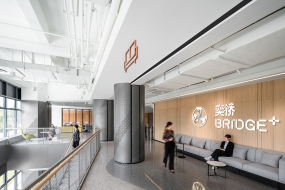 老板办公室带休闲装修效果图