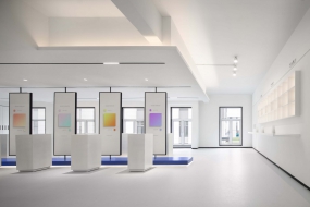 办公大楼休闲吧装修风格图