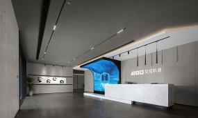 大型公司办公室装修效果图