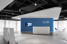 工厂办公风格装修图