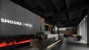 办公极简装修风格图