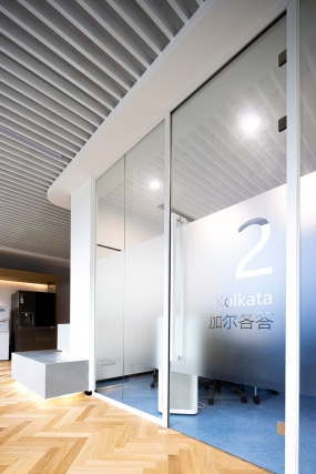 办公室大气的装修风格图