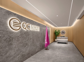 科技办公室装修推荐图