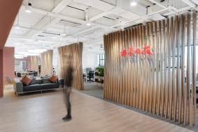 日式办公风格装修图