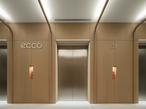 办公室偏日式装修风格