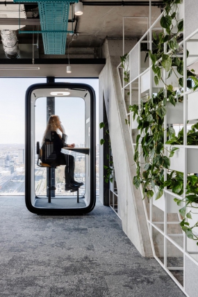 独栋写字楼办公室装修图