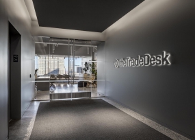 办公室装修风格最流行装修图片