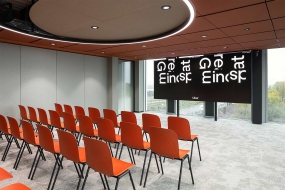 豪华写字楼办公室装修效果