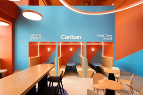 大型办公室装修图片案例