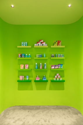 办公室loft风格装修方案图