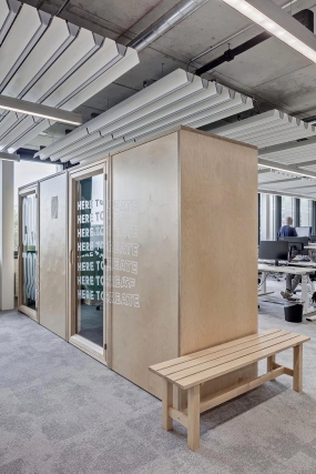 上海企业办公楼整体装修图