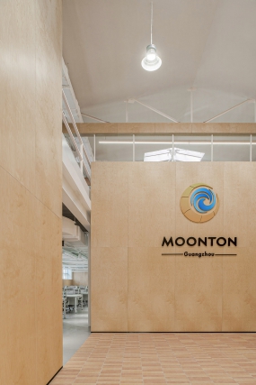 旧办公室改造装修实景效果