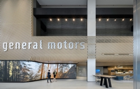 健康产业公司办公空间设计图