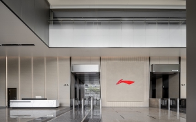 孤形办公室设计图方案