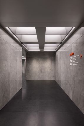 园区总部办公设计装修效果