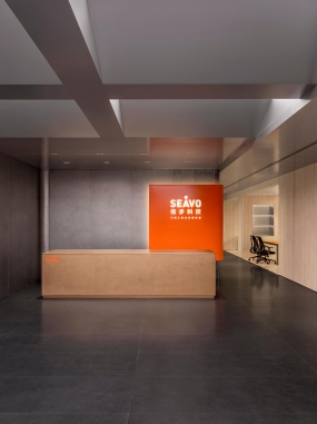 医美办公室设计装修效果图