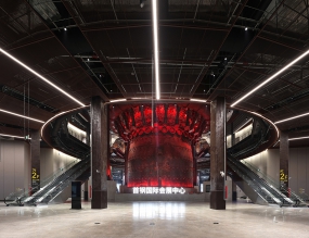 全球最创意办公室设计装修图